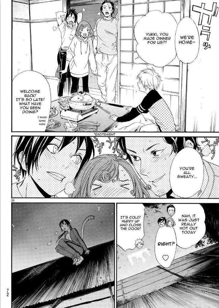 Read Noragami EN Manga Online