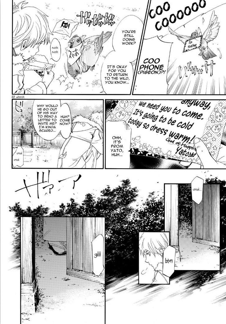Read Noragami EN Manga Online
