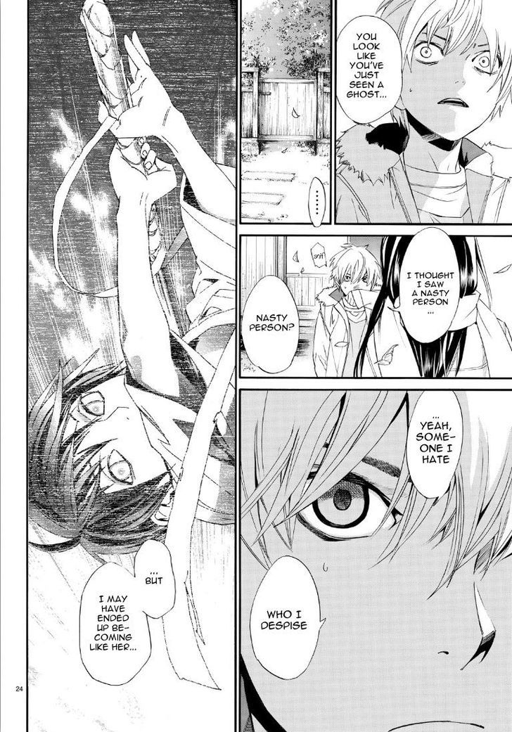 Read Noragami EN Manga Online