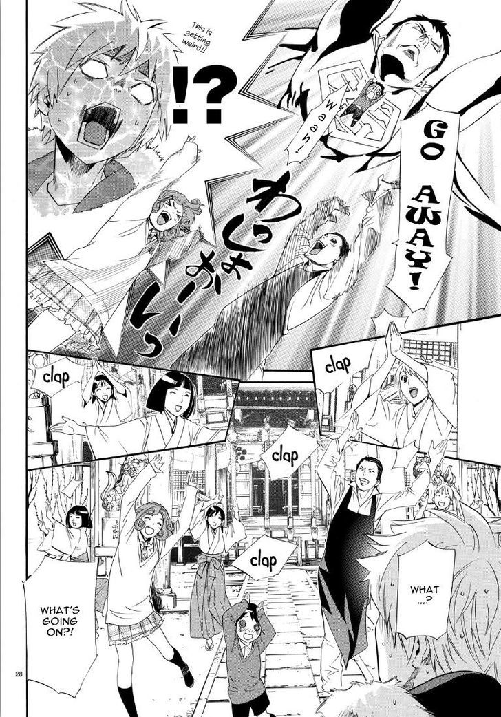 Read Noragami EN Manga Online