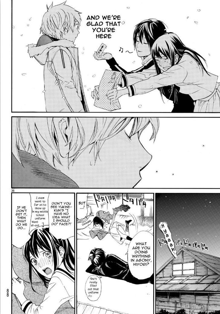 Read Noragami EN Manga Online