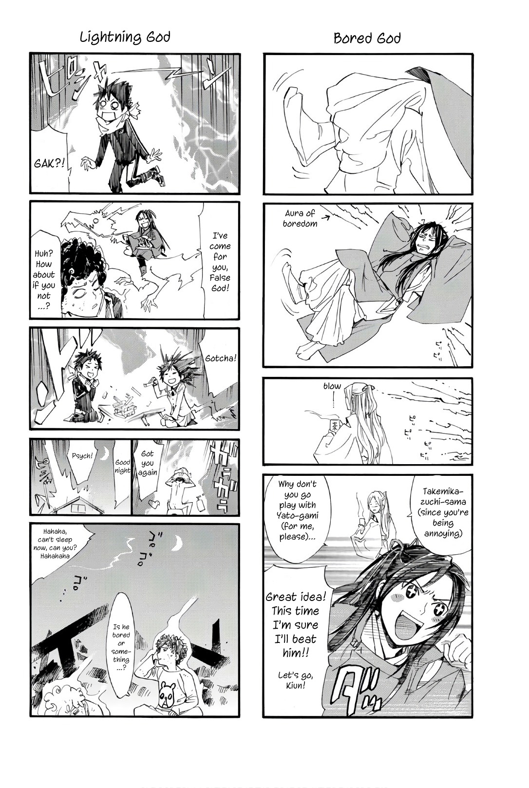 Read Noragami EN Manga Online