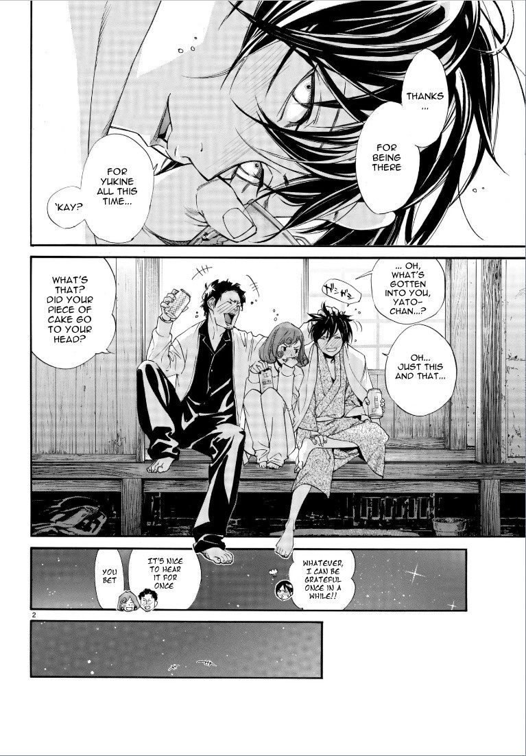 Read Noragami EN Manga Online