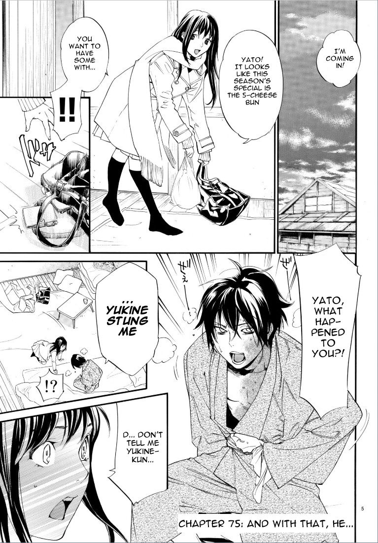 Read Noragami EN Manga Online