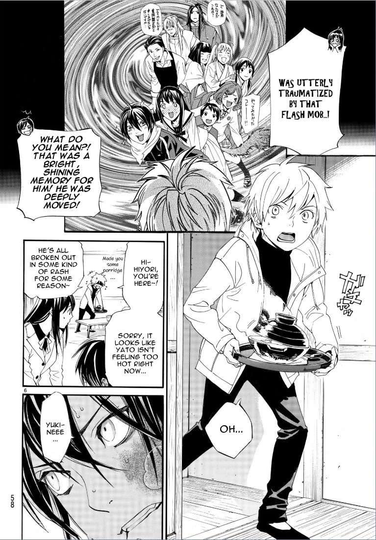 Read Noragami EN Manga Online