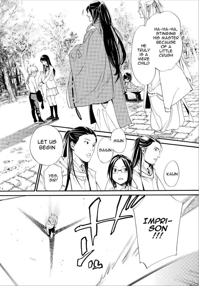Read Noragami EN Manga Online