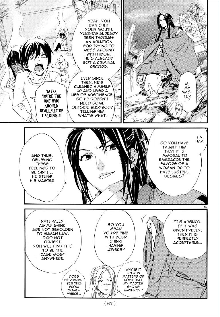 Read Noragami EN Manga Online