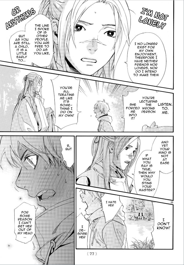 Read Noragami EN Manga Online