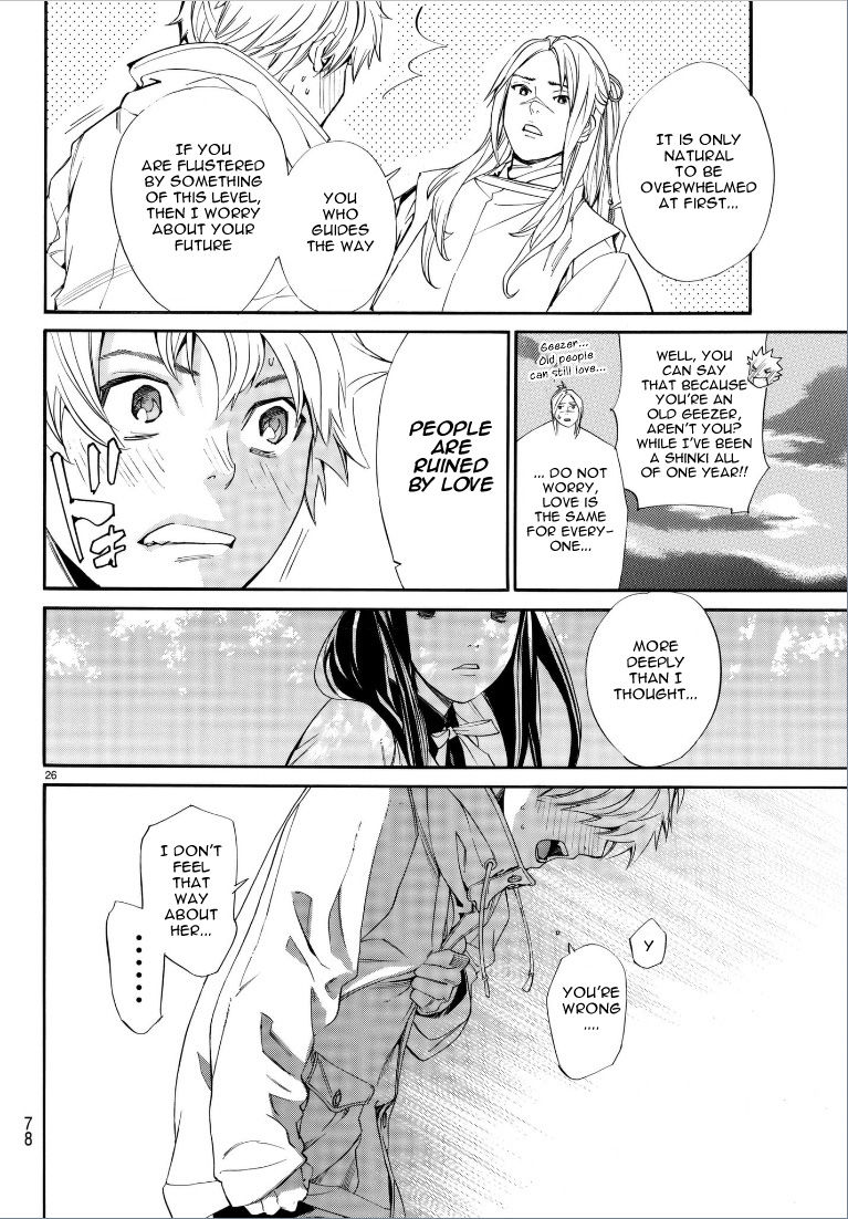 Read Noragami EN Manga Online