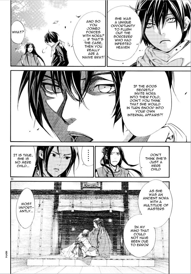 Read Noragami EN Manga Online