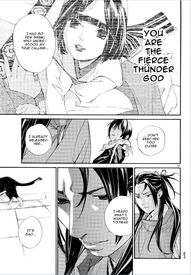 Read Noragami EN Manga Online