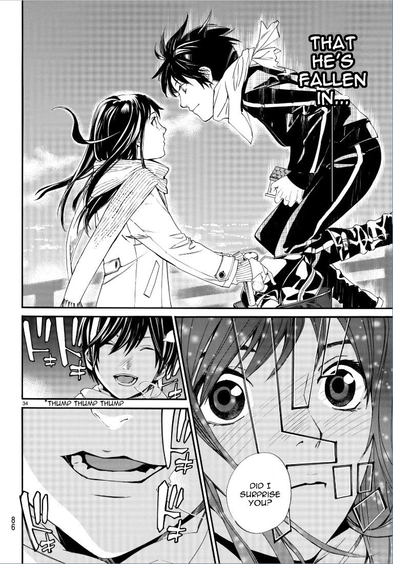 Read Noragami EN Manga Online