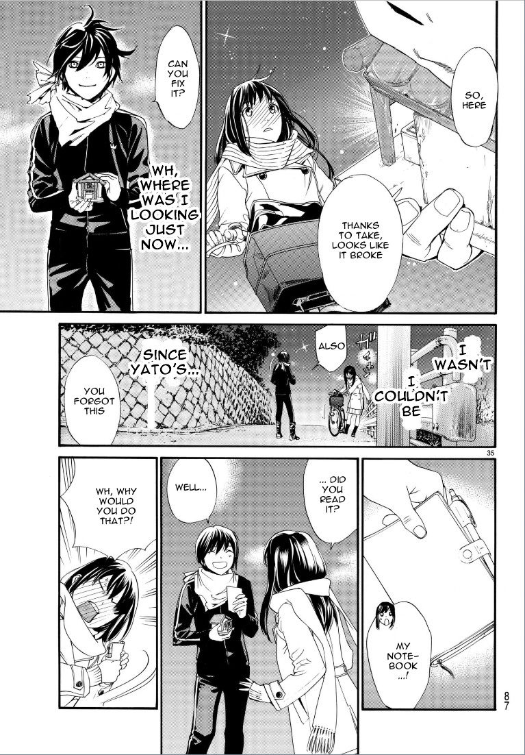Read Noragami EN Manga Online