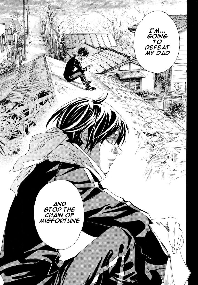 Read Noragami EN Manga Online
