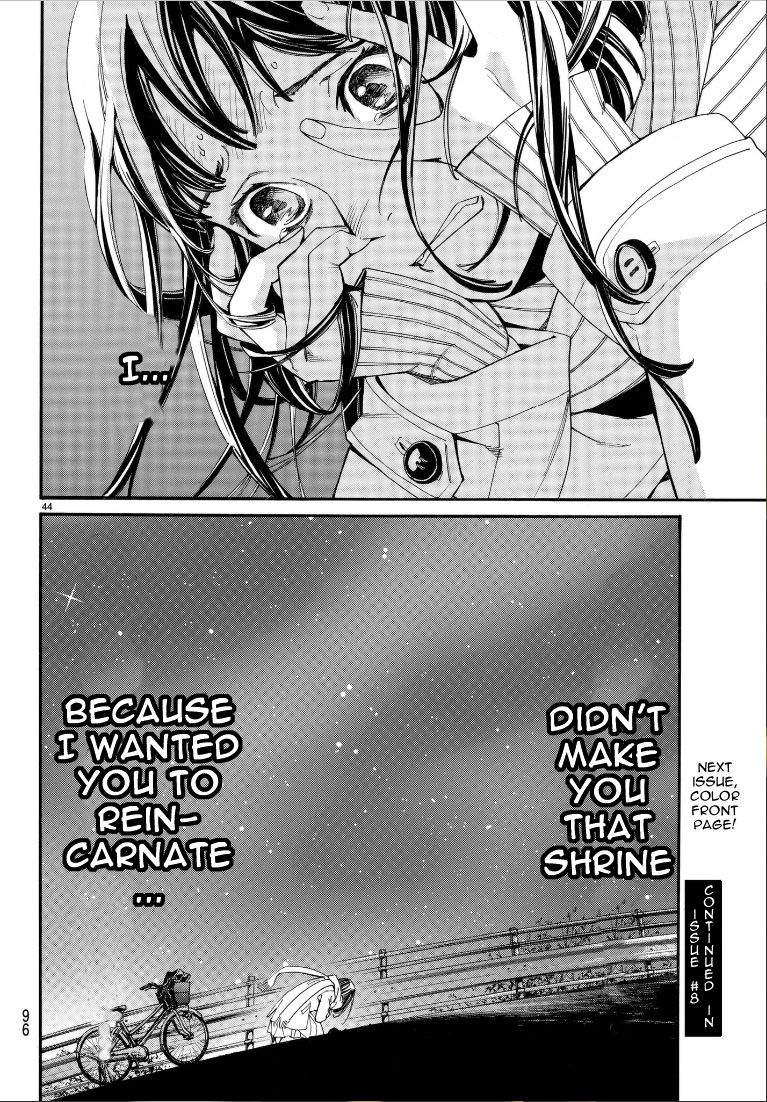 Read Noragami EN Manga Online