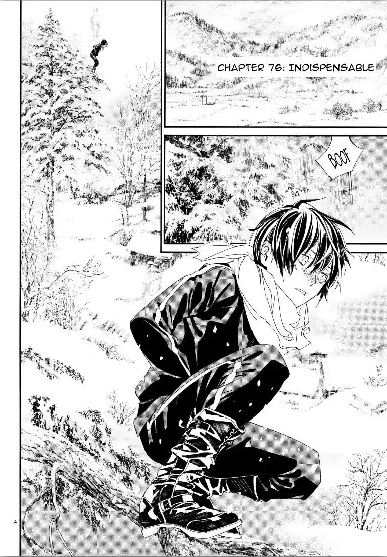 Read Noragami EN Manga Online