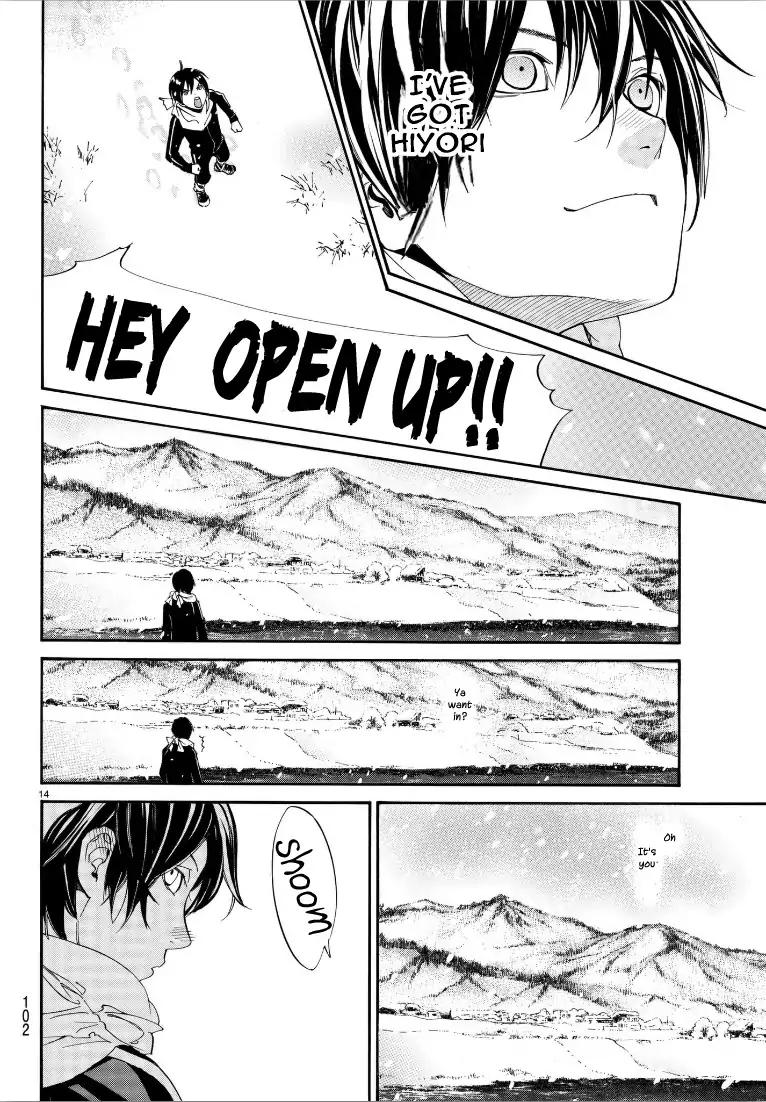 Read Noragami EN Manga Online