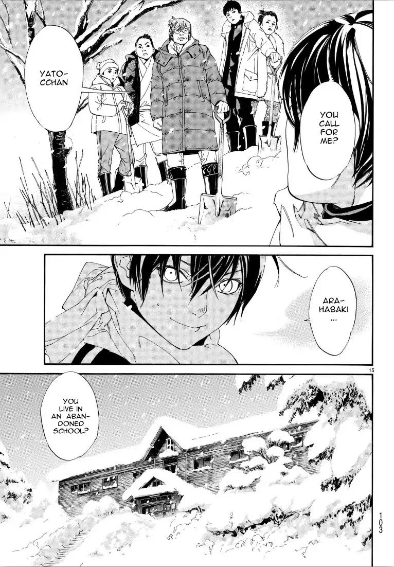 Read Noragami EN Manga Online