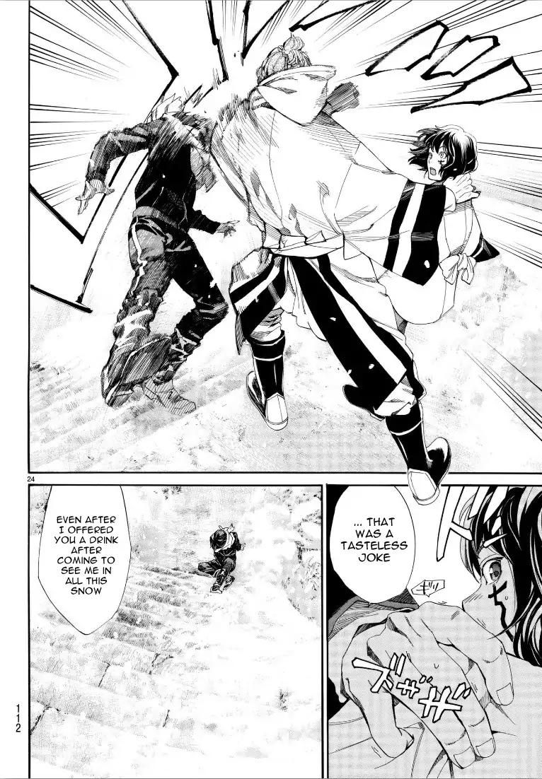 Read Noragami EN Manga Online