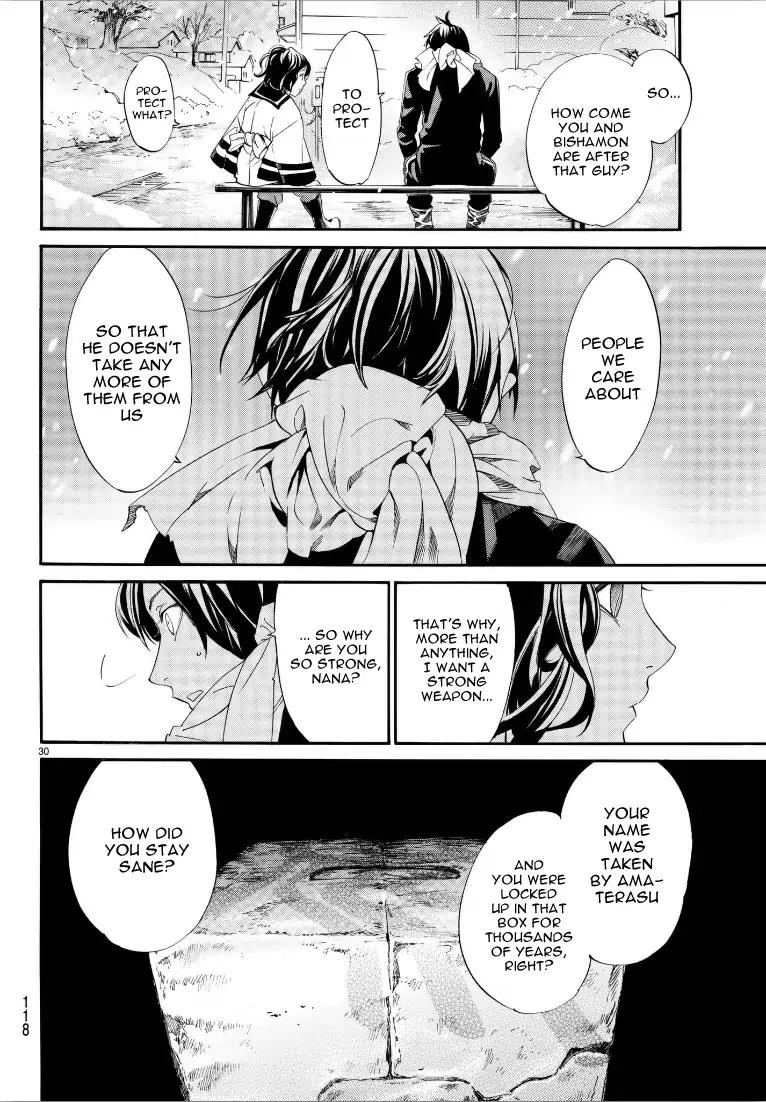Read Noragami EN Manga Online