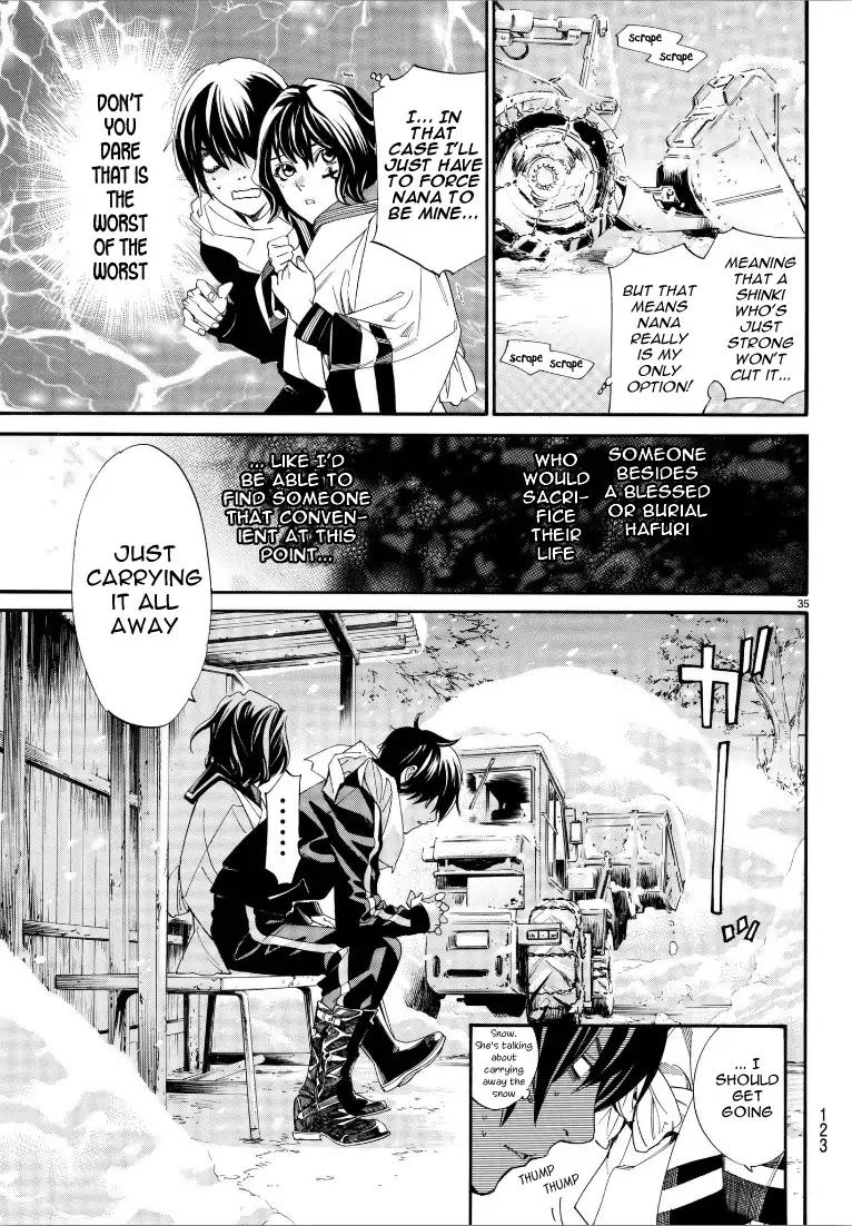 Read Noragami EN Manga Online