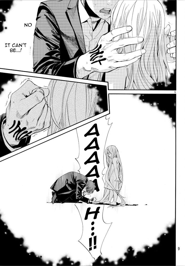 Read Noragami EN Manga Online