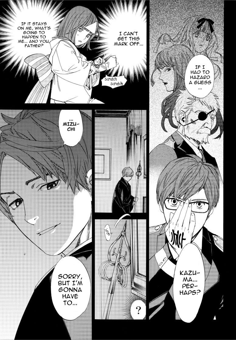 Read Noragami EN Manga Online