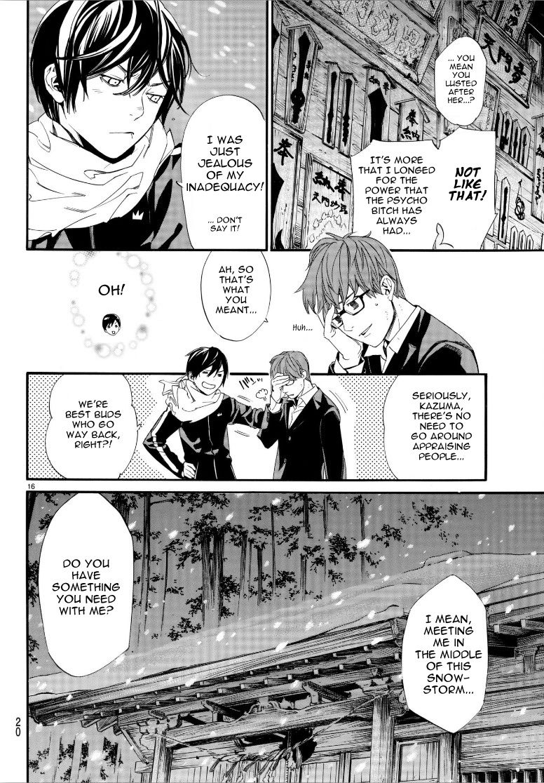 Read Noragami EN Manga Online