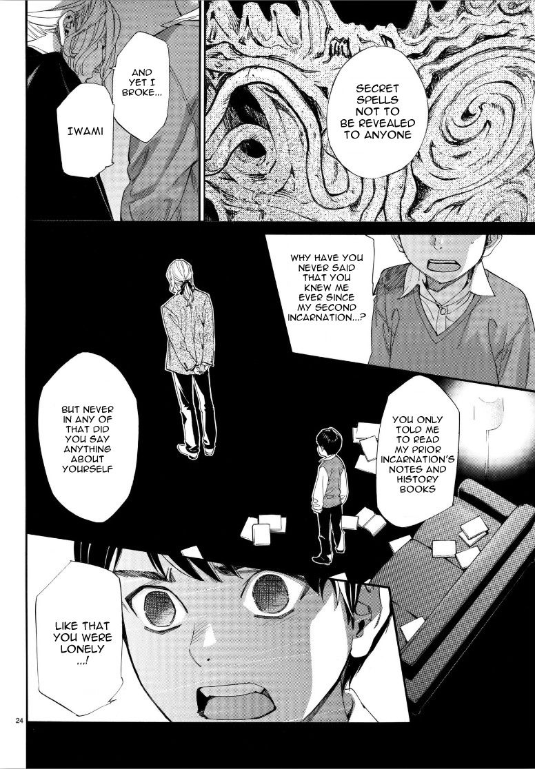 Read Noragami EN Manga Online