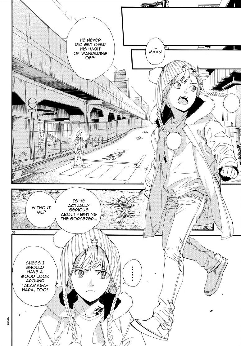 Read Noragami EN Manga Online