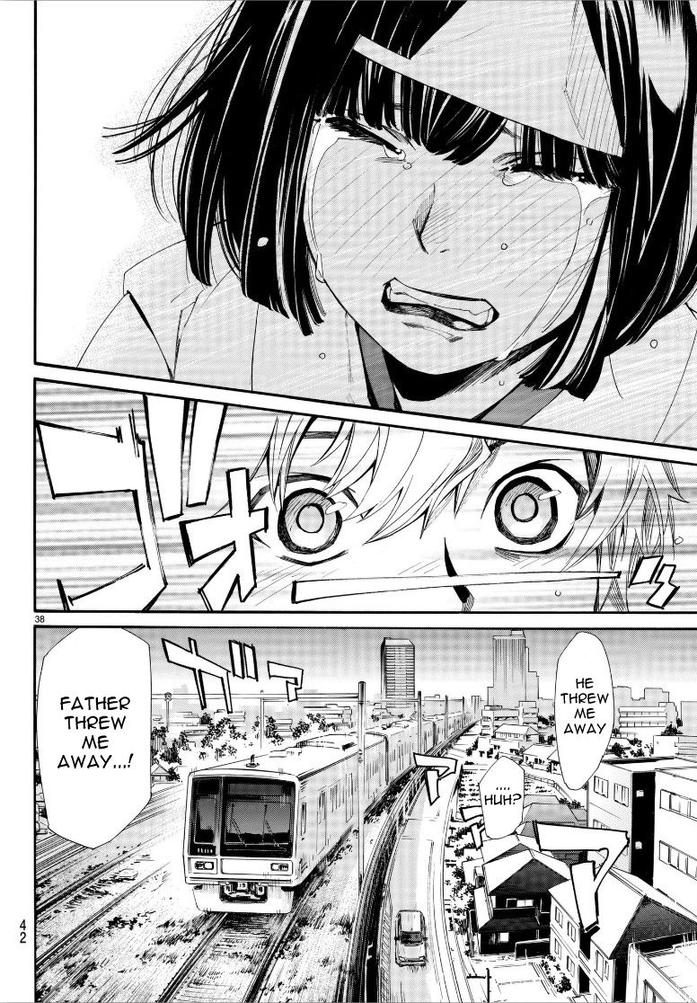 Read Noragami EN Manga Online