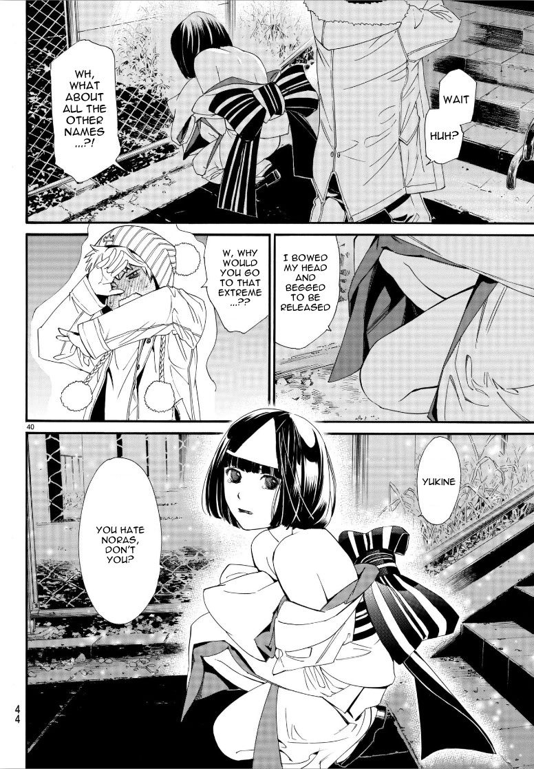 Read Noragami EN Manga Online