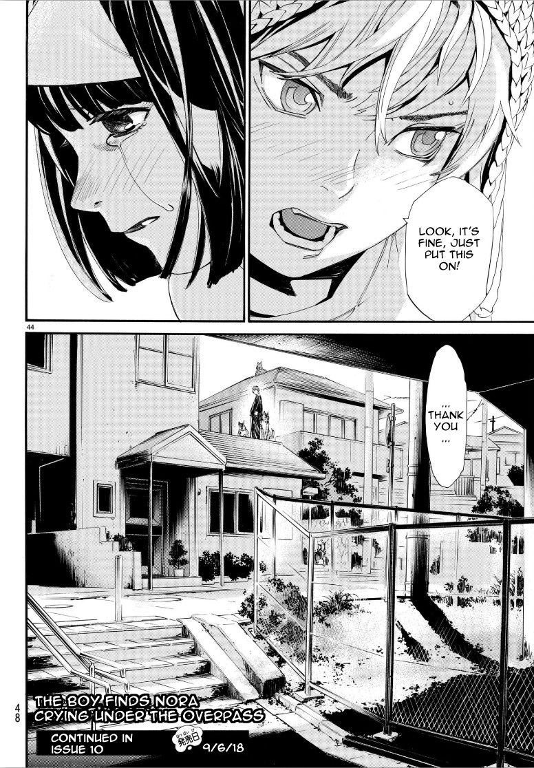 Read Noragami EN Manga Online