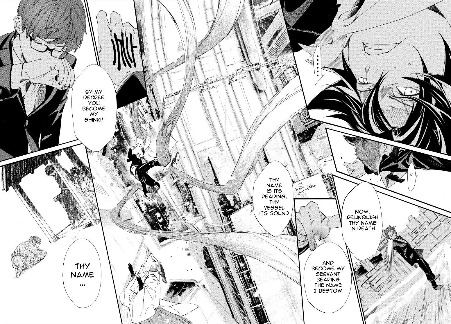 Read Noragami EN Manga Online