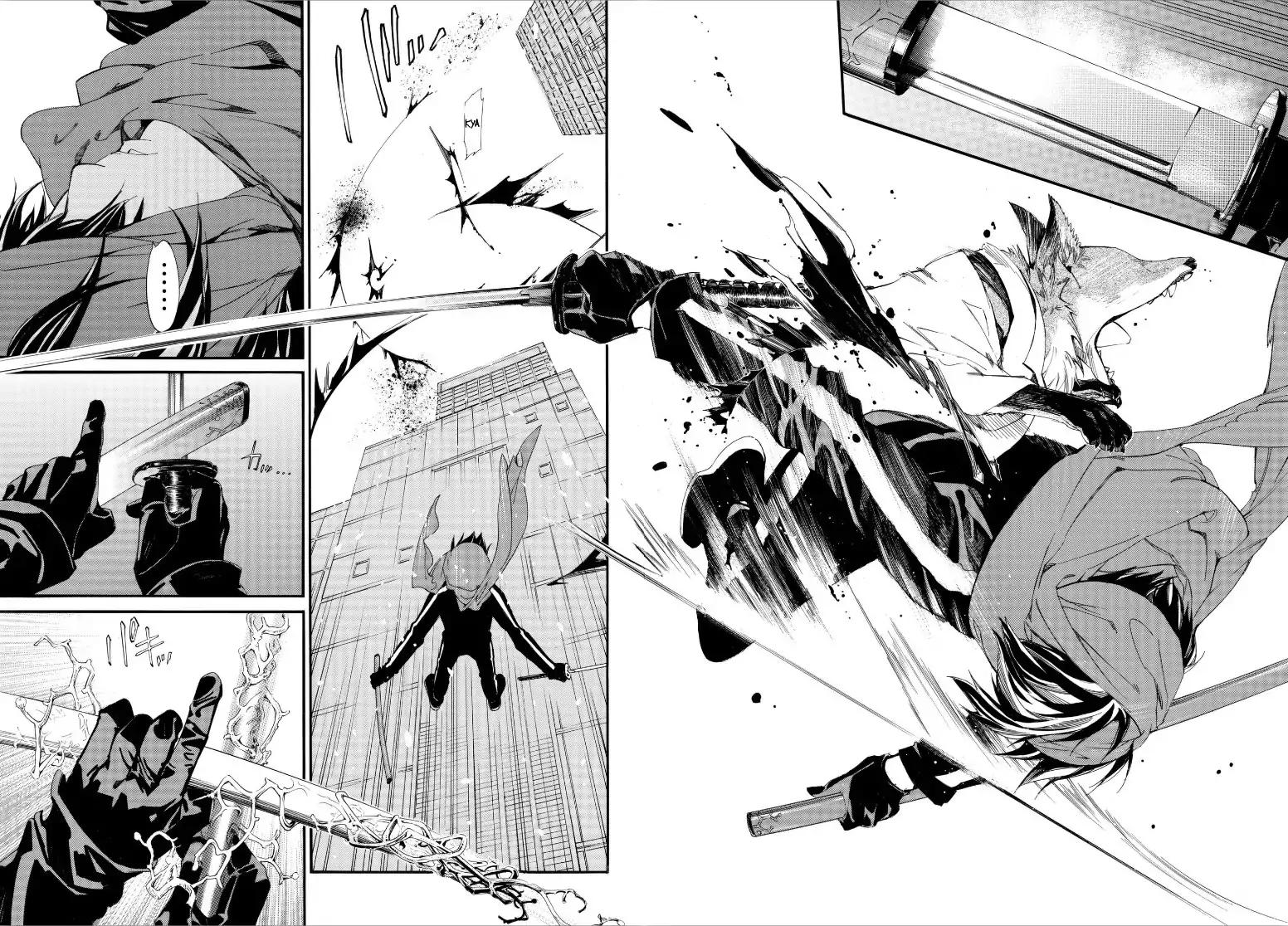 Read Noragami EN Manga Online
