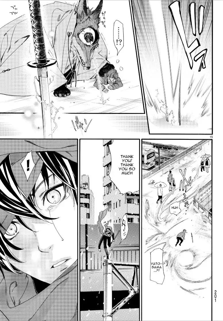 Read Noragami EN Manga Online