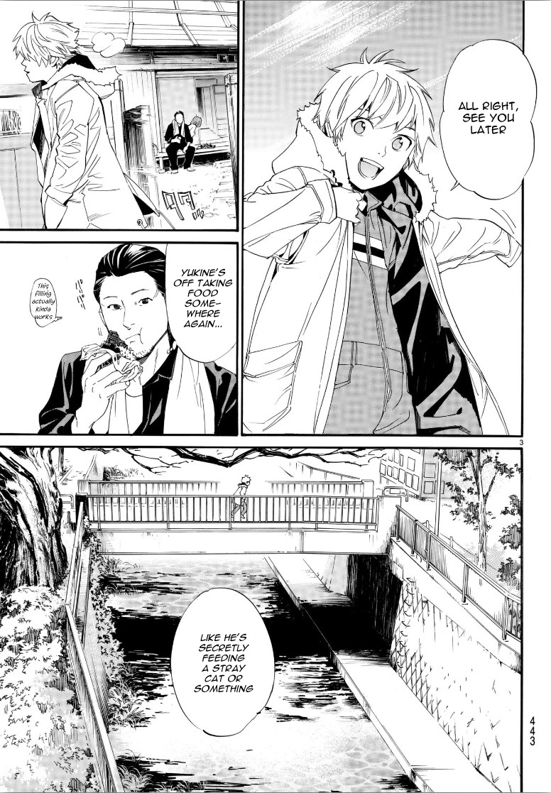 Read Noragami EN Manga Online