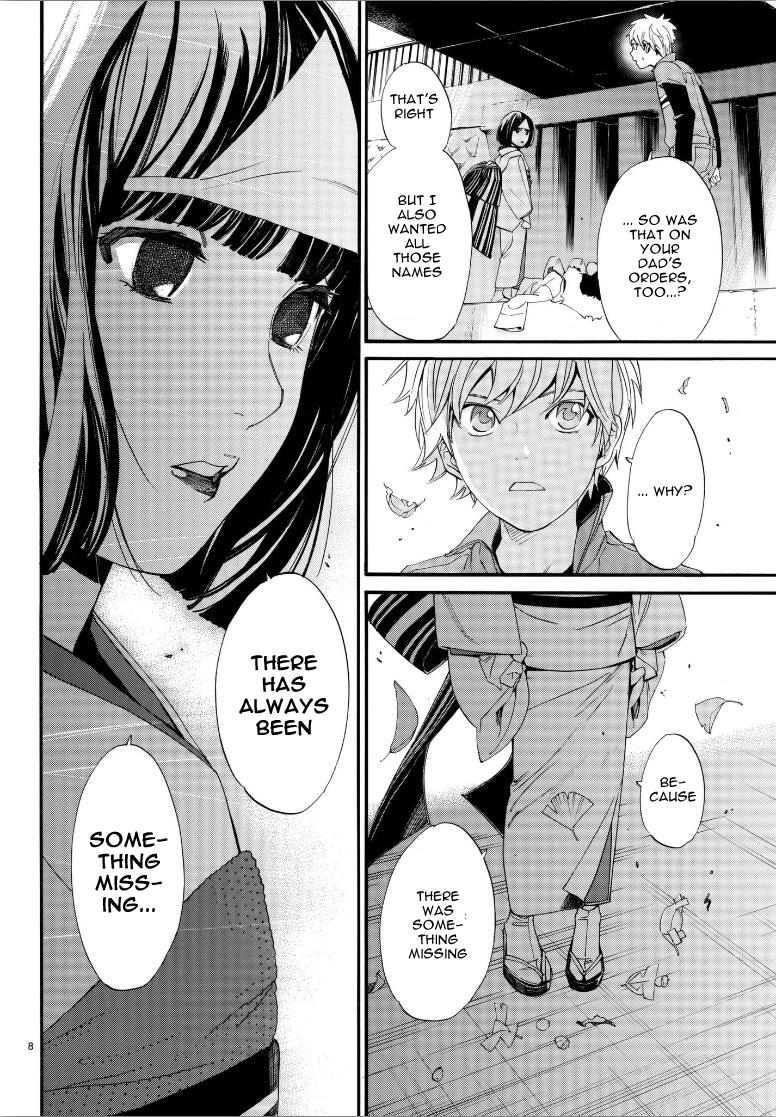 Read Noragami EN Manga Online