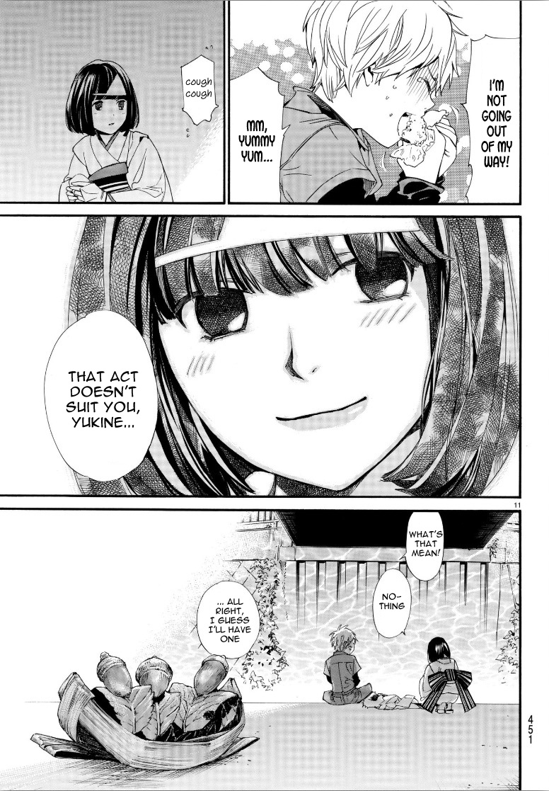 Read Noragami EN Manga Online