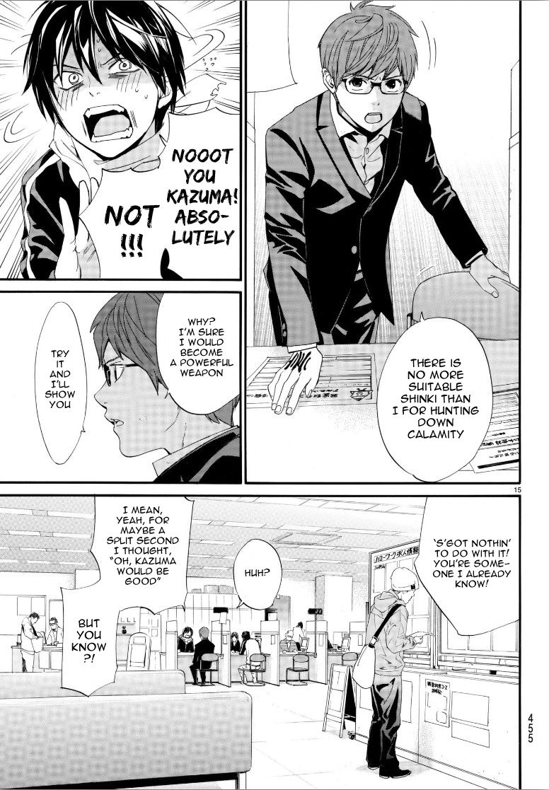 Read Noragami EN Manga Online