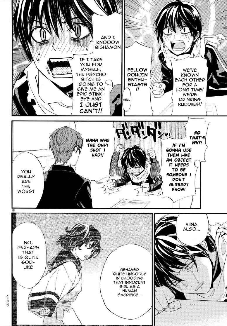 Read Noragami EN Manga Online