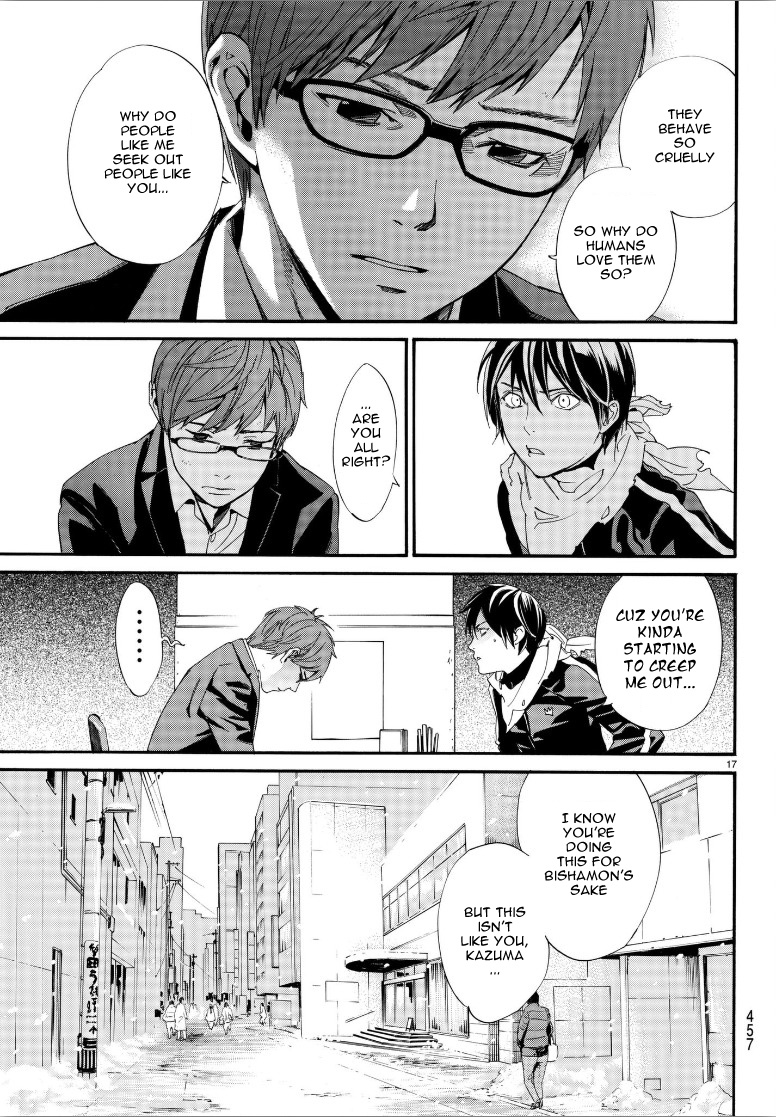 Read Noragami EN Manga Online