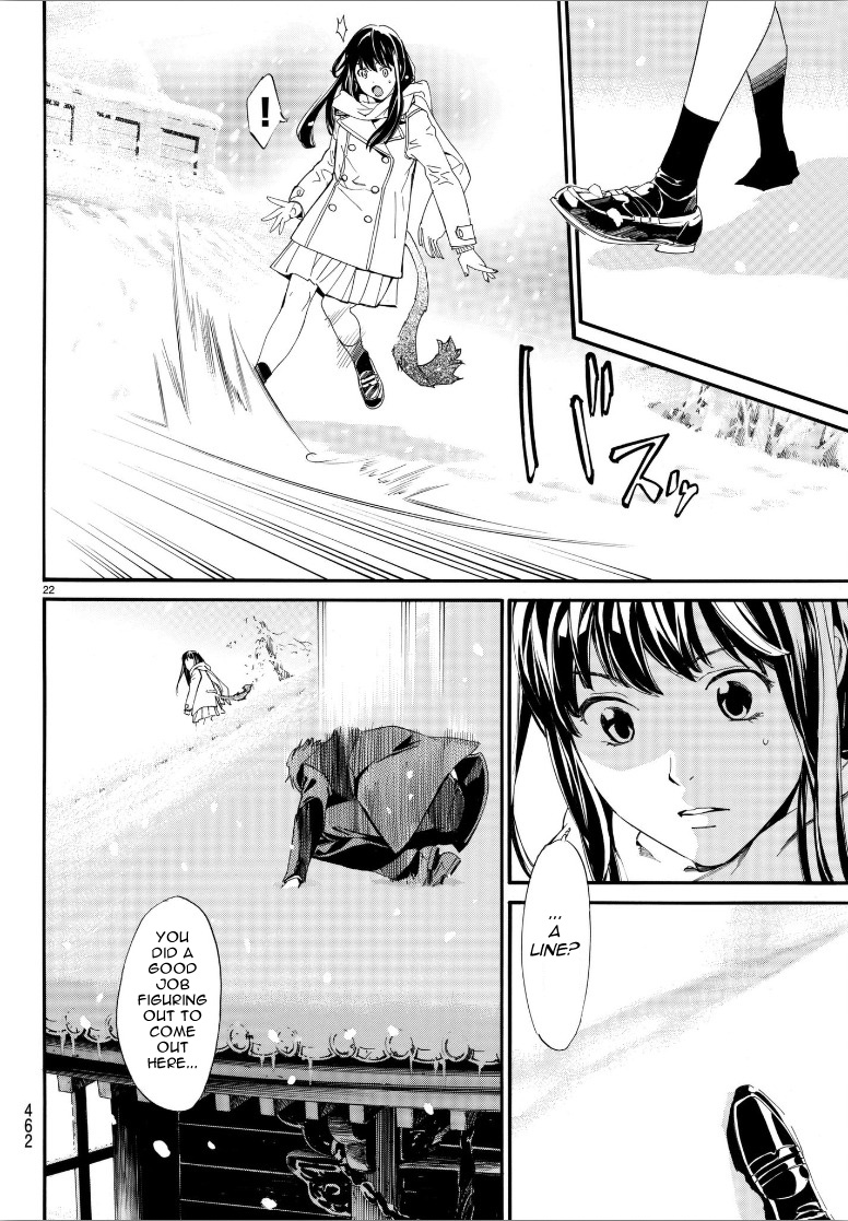 Read Noragami EN Manga Online