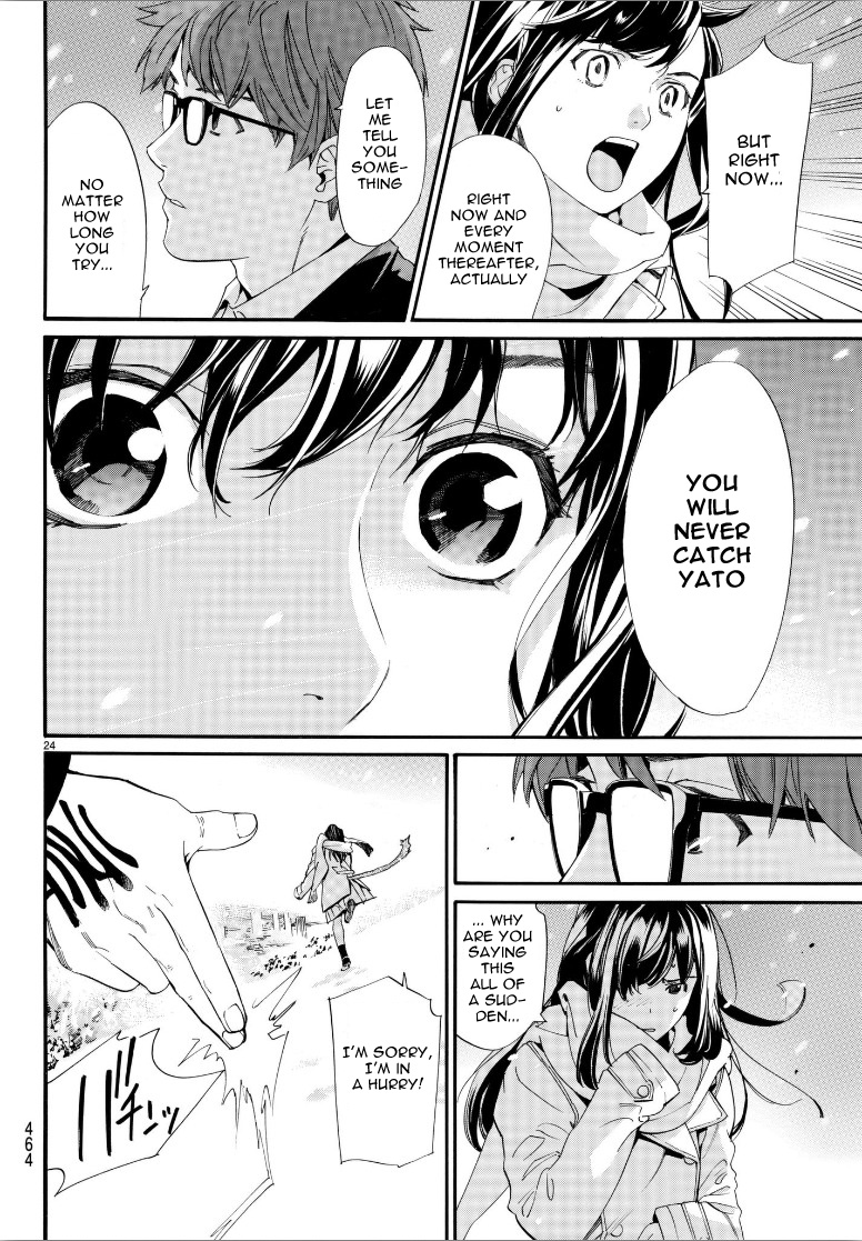 Read Noragami EN Manga Online