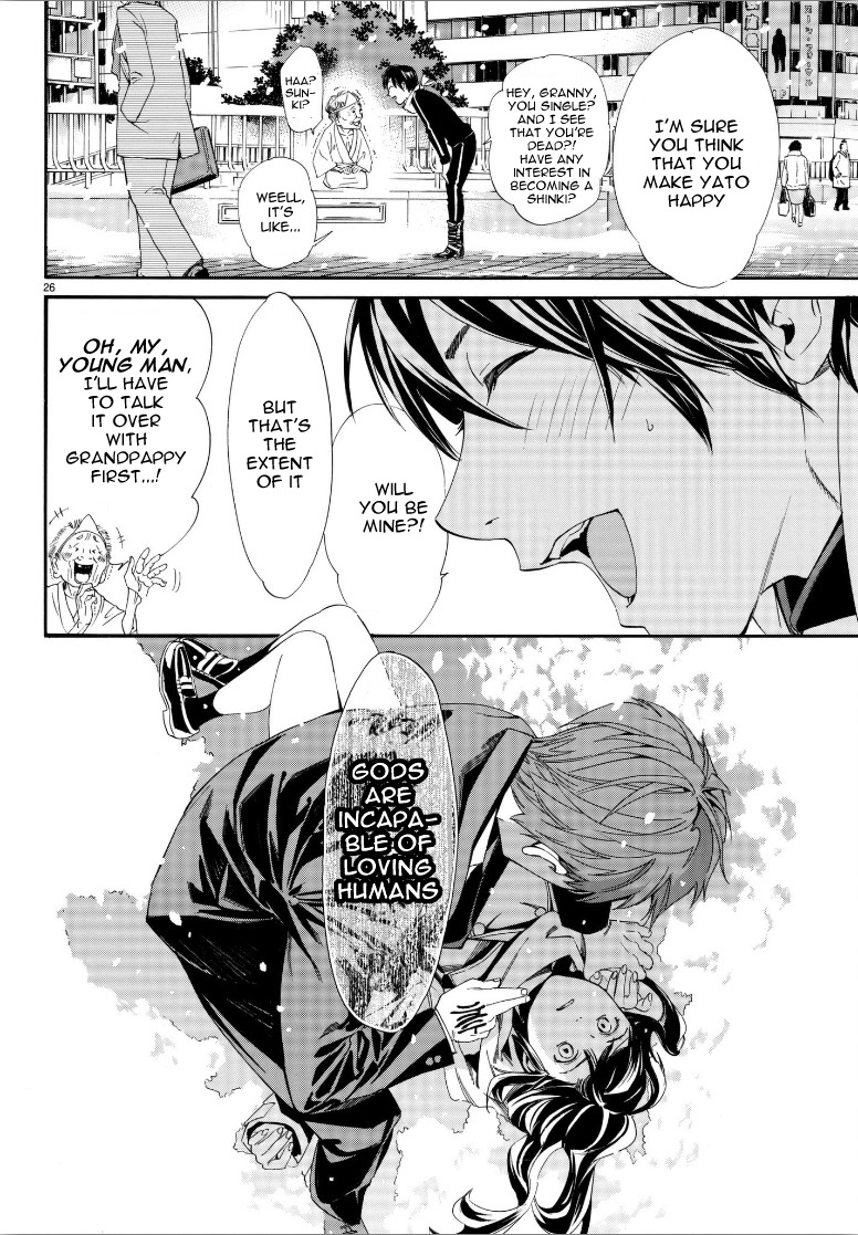 Read Noragami EN Manga Online