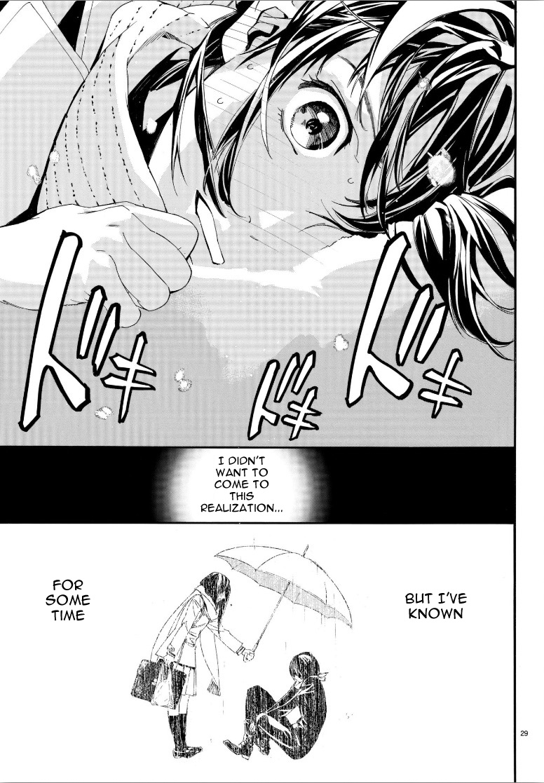 Read Noragami EN Manga Online