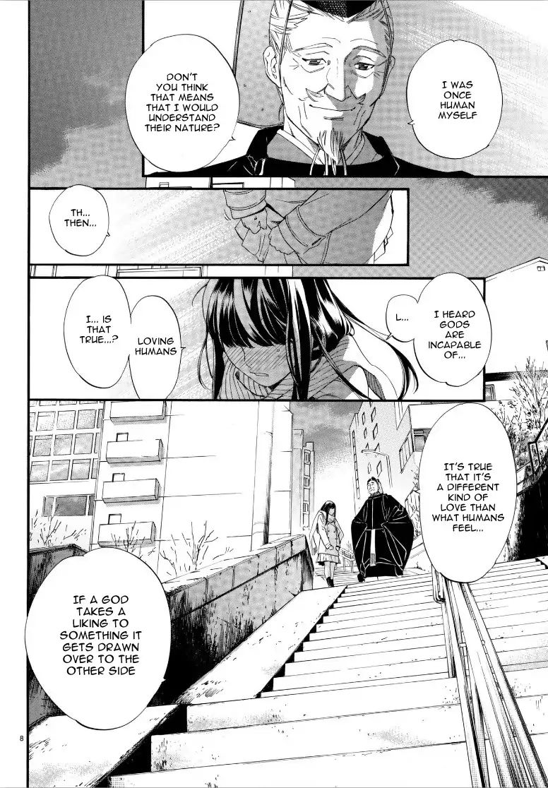 Read Noragami EN Manga Online