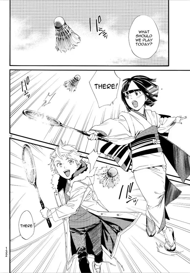 Read Noragami EN Manga Online