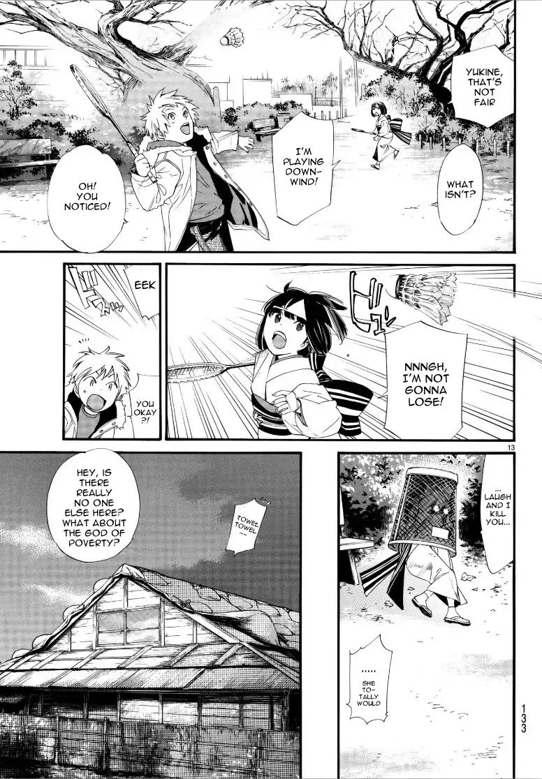 Read Noragami EN Manga Online