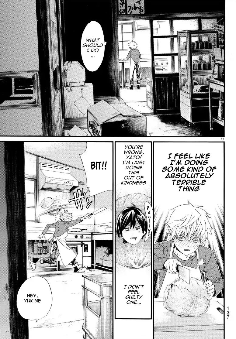 Read Noragami EN Manga Online